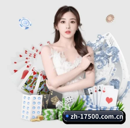 乐彩网 APP 界面